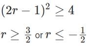 Quadratic Equations CAT Previous Year Questions with Answer PDF