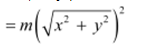 System Of particles And Rotational Motion, NCERT Solutions, Class 11, Physics