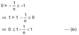 Inequalities Questions for CAT with Answers PDF