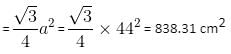Geometry Questions for CAT with Answers PDF