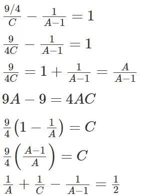 CAT Previous Year Questions - Pipes and Cisterns | Quantitative Aptitude (Quant)
