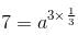Functions Questions for CAT with Answers PDF