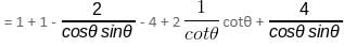 Daily Practice Questions Questions for CAT with Answers PDF