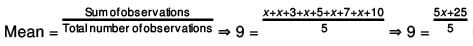 Practice Questions: Statistics | CSAT Preparation - UPSC