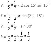 Daily Practice Questions Questions for CAT with Answers PDF