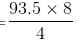 Mensuration Questions for CAT with Answers PDF