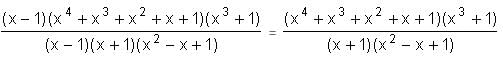 Functions Questions for CAT with Answers PDF
