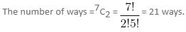 Permutation and Combination Questions for CAT with Answers PDF