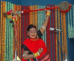 Chhattisgarh Folk Dance | Chhattisgarh State PSC (CGPSC) Preparation: All subjects - CGPSC (Chhattisgarh)