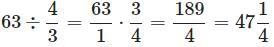Quantitative Practice Questions - 5 | Mock Test Series for GMAT Classic Edition