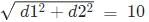 Quant For CAT 2021 (Slot - 2)
