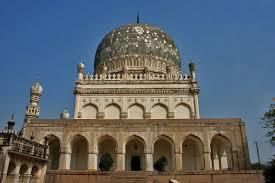 Dynasties of Telangana | Telangana State PSC (TSPSC): Preparation Course - TSPSC (Telangana)