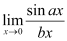 Limits and Derivatives, Class 11, Maths NCERT Solutions - Government Jobs