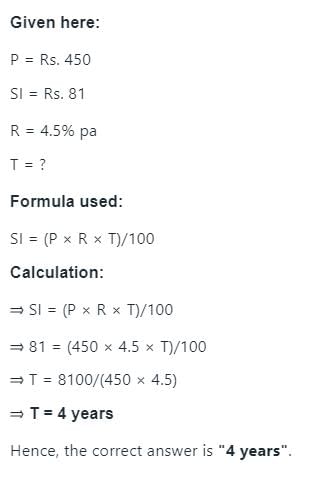 Basic Concepts: Simple Interest & Compound Interest | CSAT Preparation - UPSC
