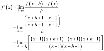 Limits and Derivatives, Class 11, Maths NCERT Solutions - Government Jobs