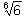 Daily Practice Questions Questions for CAT with Answers PDF
