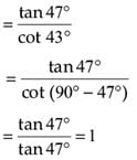 Class 10 Maths Chapter 8 Assertion and Reason Questions - Introduction to Trigonometry