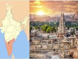 Dynasties of Telangana | Telangana State PSC (TSPSC): Preparation Course - TSPSC (Telangana)