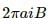 HC Verma Questions and Solutions: Chapter 36: Permanent Magnets- 1 | HC Verma Solutions - JEE