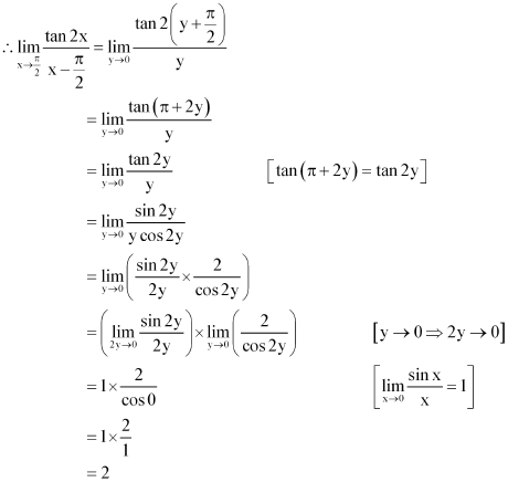 Limits and Derivatives, Class 11, Maths NCERT Solutions - Government Jobs