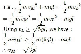 HC Verma Questions and Solutions: Chapter 8- Work & Energy- 1 | HC Verma Solutions - JEE