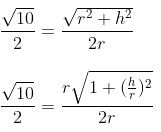 Mensuration Questions for CAT with Answers PDF