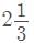 Coordinate Geometry Questions for CAT with Answers PDF