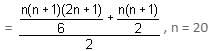 Progressions, Sequences & Series Questions for CAT with Answers PDF