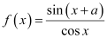 Limits and Derivatives, Class 11, Maths NCERT Solutions - Government Jobs