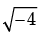 Class 10 Maths Chapter 4 Assertion and Reason Questions - Quadratic Equations
