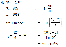 Subjective Assignment with Solution : EMI - Class 12 PDF Download