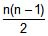 Structure of Atom, Chapter Notes, Class 11, Chemistry (IIT-JEE & AIPMT)