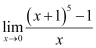 Limits and Derivatives, Class 11, Maths NCERT Solutions - Government Jobs