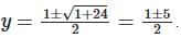 Arun Sharma Summary: Linear & Quadratic Equations | Quantitative Aptitude (Quant) - CAT