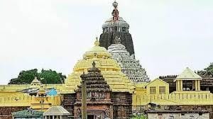 Jagannath Temple