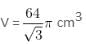 Mensuration Questions for CAT with Answers PDF