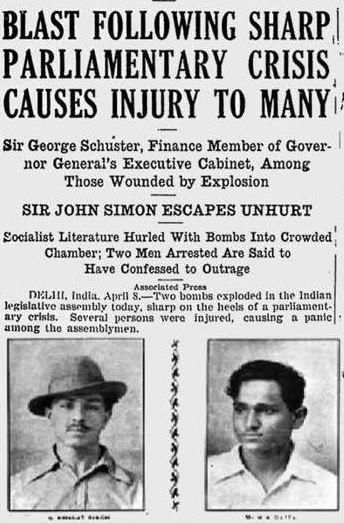 Bipan Chandra Summary: Bhagat Singh, Surya Sen and the Revolutionary Terrorists | PSIR Optional for UPSC