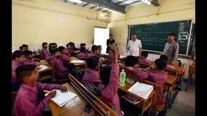 Education Infrastructure and Education Policy of Rajasthan | RPSC Preparation: All subjects - RPSC RAS (Rajasthan)