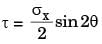 GATE Past Year Questions: Static, Dynamic Loading & Failure Theories | Design of Machine Elements - Mechanical Engineering
