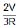 CBSE, Class 12, IIT JEE, Syllabus, Preparation, AIPMT, NCERT, Important, Current, Electricity