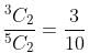 Daily Practice Questions Questions for CAT with Answers PDF