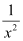 Limits and Derivatives, Class 11, Maths NCERT Solutions - Government Jobs