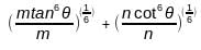 Daily Practice Questions Questions for CAT with Answers PDF