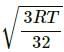 HC Verma Questions and Solutions: Chapter 24: Kinetic Theory of Gases- 1 | HC Verma Solutions - JEE