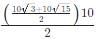 Quant For CAT 2021 (Slot - 3)