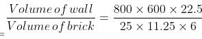 Mensuration Questions for CAT with Answers PDF