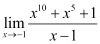 Limits and Derivatives, Class 11, Maths NCERT Solutions - Government Jobs