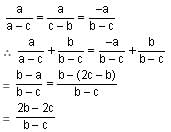 Daily Practice Questions Questions for CAT with Answers PDF
