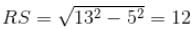 Geometry Questions for CAT with Answers PDF