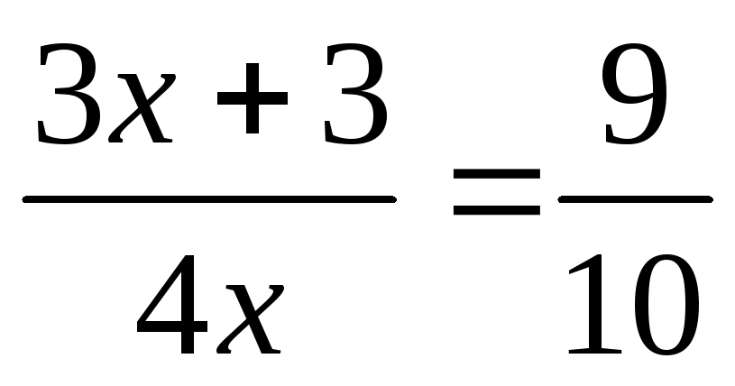 Daily Practice Questions Questions for CAT with Answers PDF